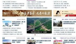 竹山农香最新爆料新闻视频,最新爆料视频深度解析