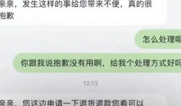 以后爆料原视频怎么处理,如何处理网络爆料原视频，构建健康网络环境