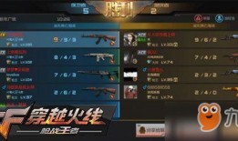 王者武器库最新爆料吧