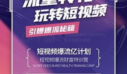 寻找卓宝最新爆料视频,独家爆料视频大揭秘！