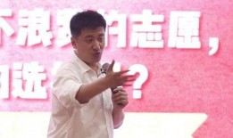 张雪峰爆料娱乐节目,揭秘娱乐圈真实面貌