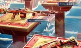 和平精英ss17手册爆料最新,和平精英全新内容前瞻解析