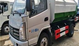 抽车最新爆料新闻视频大全