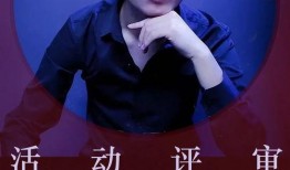 《种子》在线观看