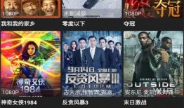 整装上阵最新爆料下载,揭秘幕后故事与精彩看点